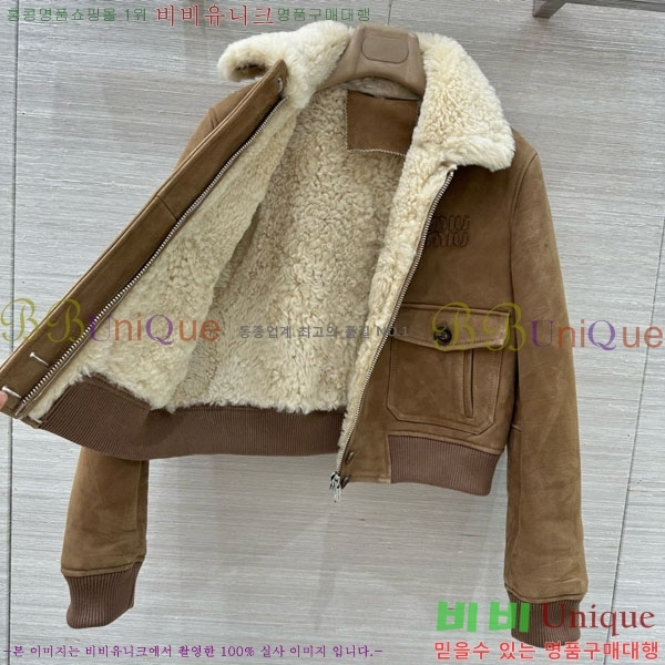 ���� �̿�̿� �þ �� ���� MIU43407-5