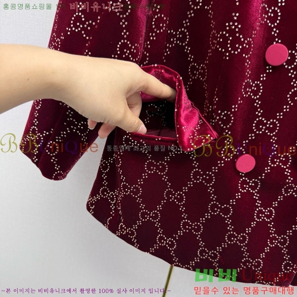 ���� ���� ���� GUC145033-1