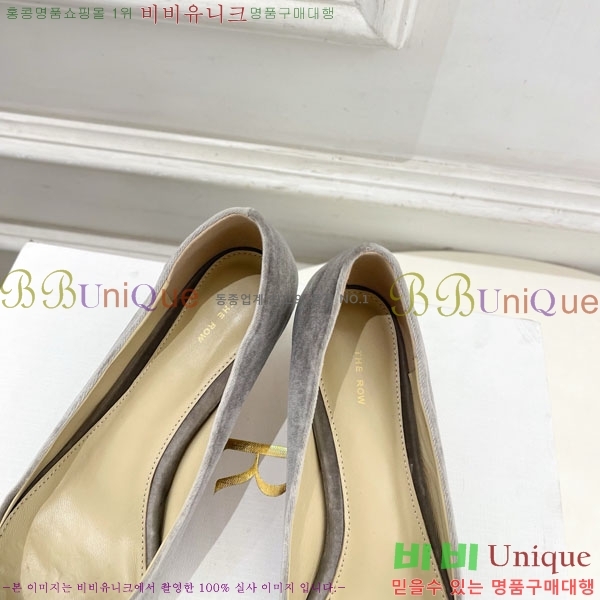 �� �ο� ������ 32TR856320-4 ��4.5cm