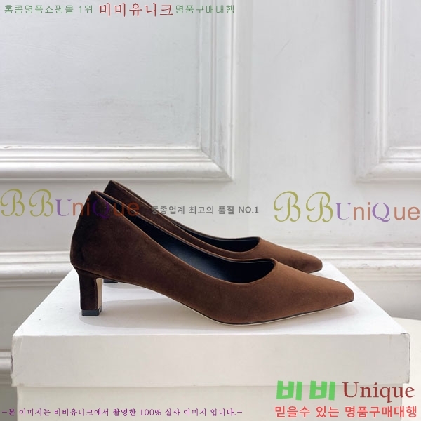 �� �ο� ������ 32TR856320-3 ��4.5cm