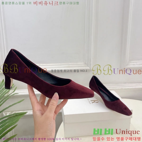 �� �ο� ������ 32TR856320-2 ��4.5cm