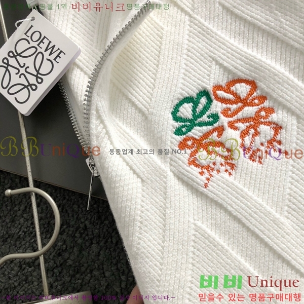 ���� �ο��� ����� LW6431830