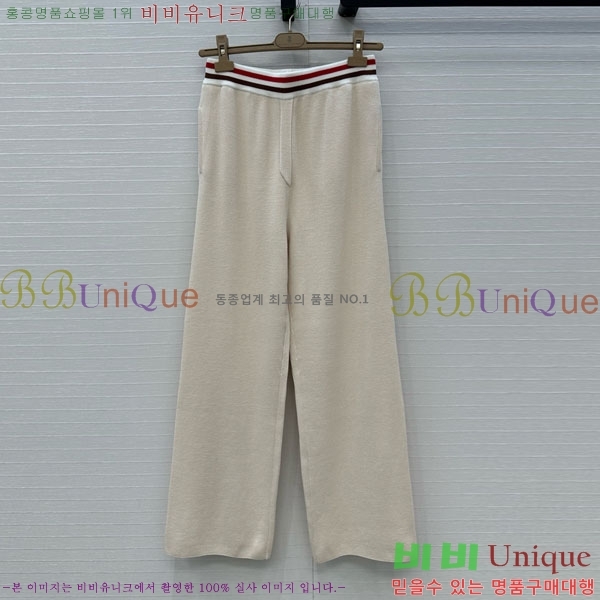 ���� ���ڷ� ��ġ�ڸ� ��Ʈ BC22342340-1