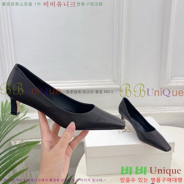 �� �ο� ������ 32TR856321-5 ��4.5cm