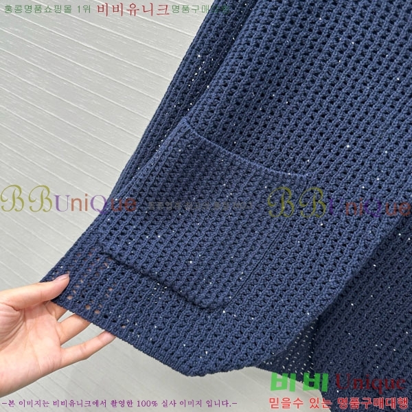 ���� ���ڷ� ��ġ�ڸ� ���� BC345340-2