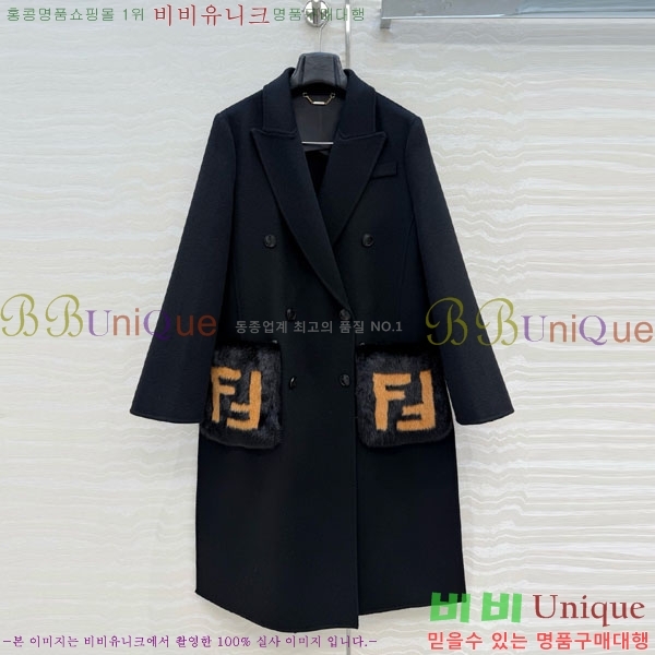 ���� ��� ��Ʈ FE233045-5