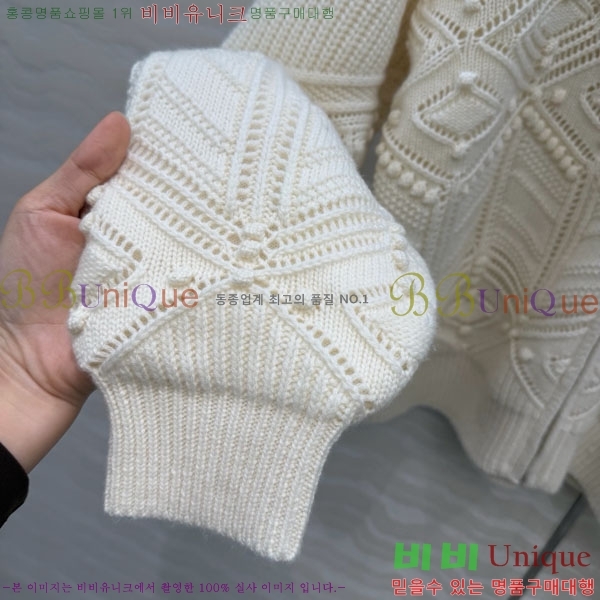 ���� �η�**�� ������ ���� LP34340-12