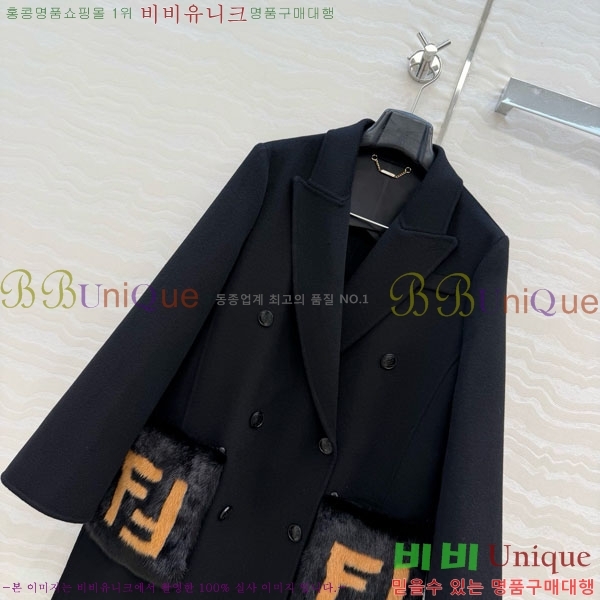 ���� ��� ��Ʈ FE233045-5