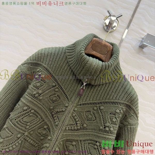 ���� �η�**�� ������ ���� LP34340-13