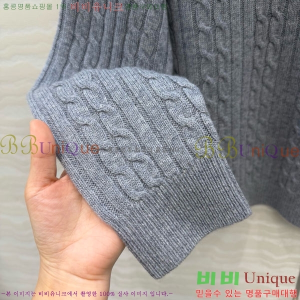 ���� ���̺��� ������ LV2345065-10