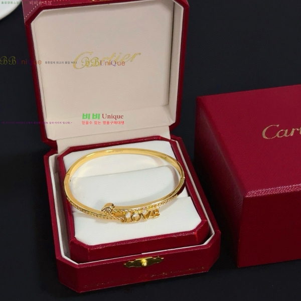 �������� ��쿡 ���� CAR33403-8