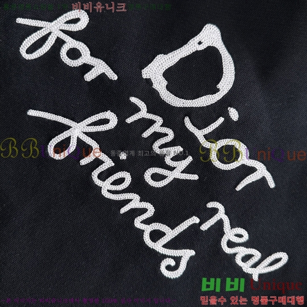 ���� ��� �ĵ�Ƽ DO524683-2