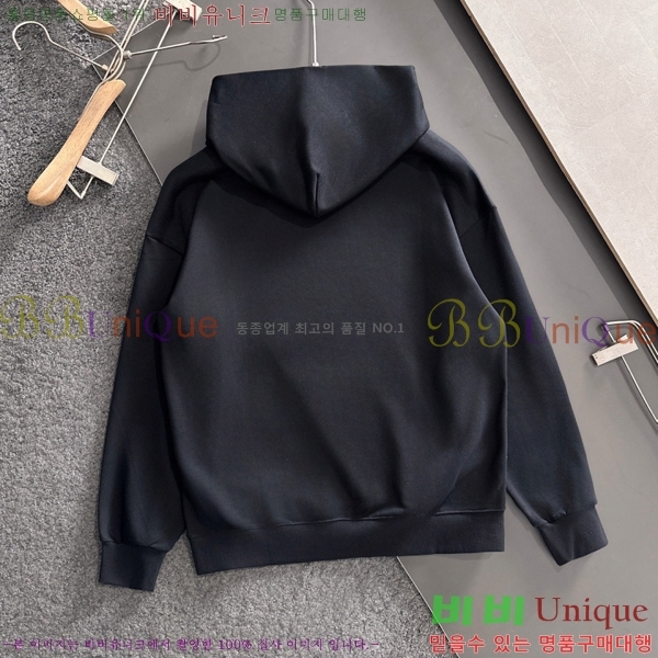 ���� ��� �ĵ�Ƽ DO524683-2