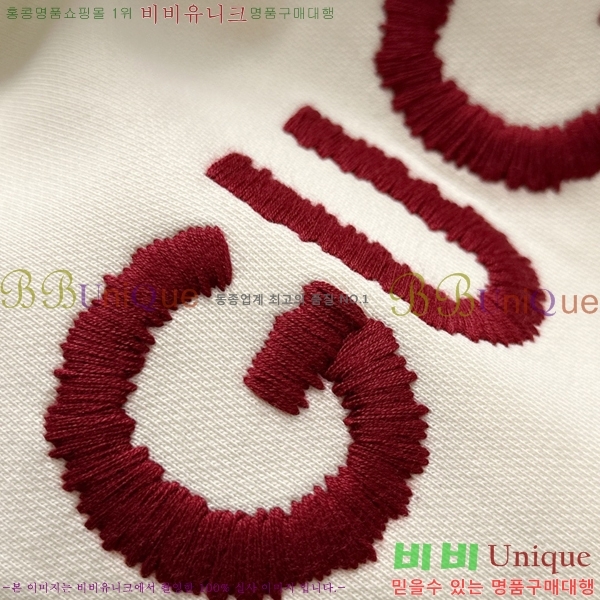 ���� ���� �ĵ�Ƽ GU4745231-1