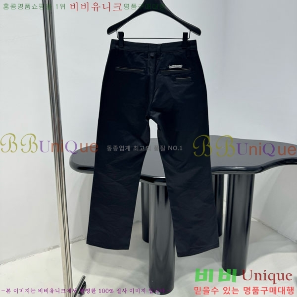 �������� ũ������ ���� ���� CHS134566-4