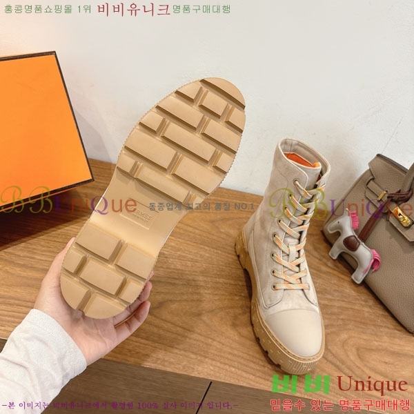 �����޽� ��Ŀ ���� 48H956781-5