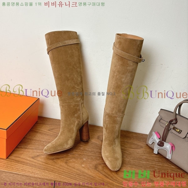 ���� �����޽� �� ���� 108H1199780-5 ��9.5cm