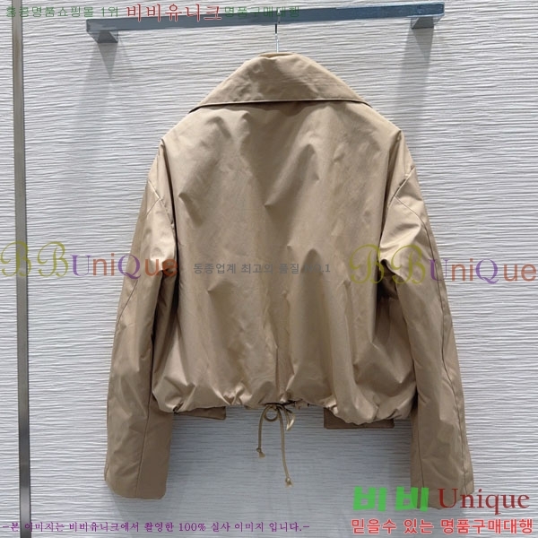 ���� ��� �е� ���� DO345054-2