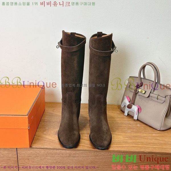 ���� �����޽� �̸� ���� 90H1199781-3