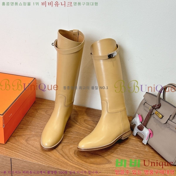 ���� �����޽� �̸� ���� 90H1199782-7