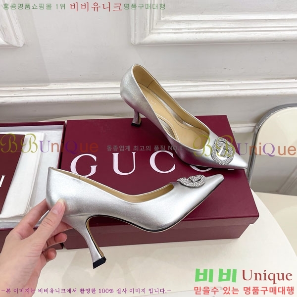 ���� ������ 34GG70450-3 �� 8.5cm