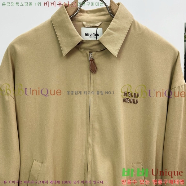 ���� �̿�̿� ��Ŷ MU2351171