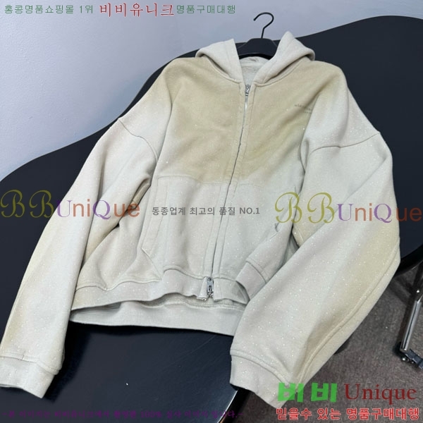 �������� �˷���� �� ��Ŷ AW450543-4