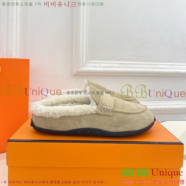 ޽  þ   30H885700-1