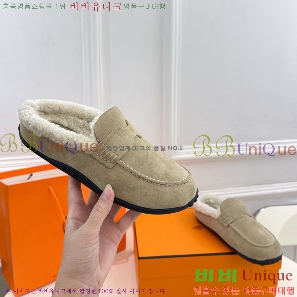 ޽  þ   30H885700-1