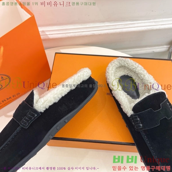 �����޽� ������ �þ �� ������ 30H885700-2