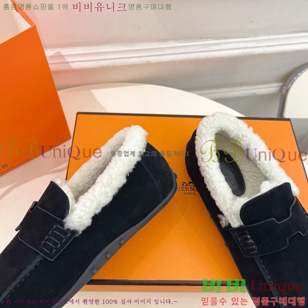 �����޽� �þ ������ ���� 30H885701-1