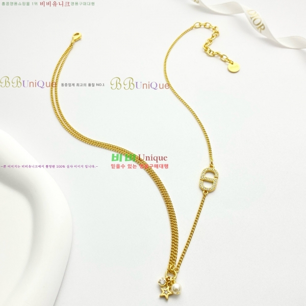 ��� ����� DO2345064-2