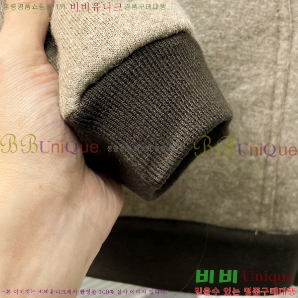 �������� �̿�̿� ��Ŷ MU234687