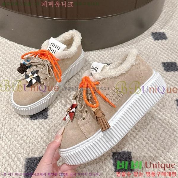 ���� �̿�*�� �þ �� ����Ŀ�� 31MU945210-3