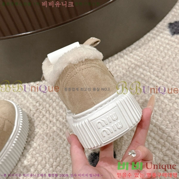 ���� �̿�*�� �þ �� ����Ŀ�� 31MU945210-4