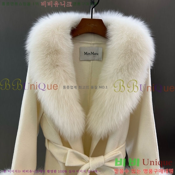 ���� ��**�� ��Ʈ MAX332407-12