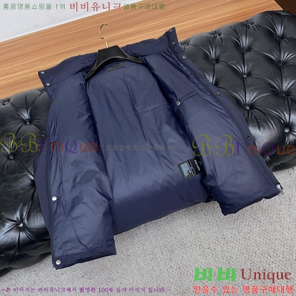 ���� ����� �ٿ� �е� PA687486-1