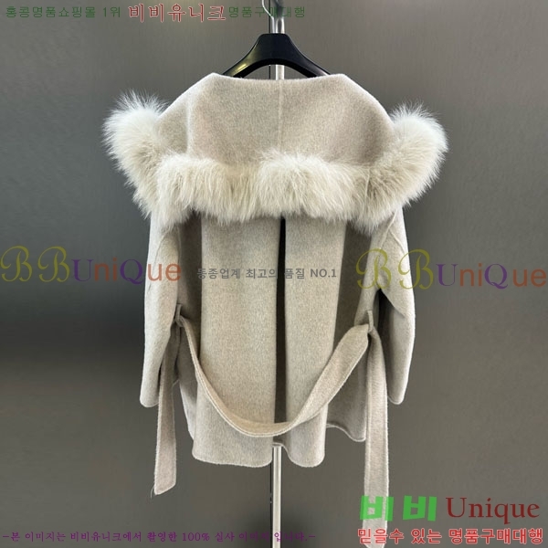 ���� ��**�� ��Ʈ MAX23404-1