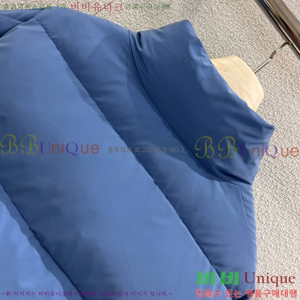 ���� �˷���� �� �ٿ� �е� AW1234304-13