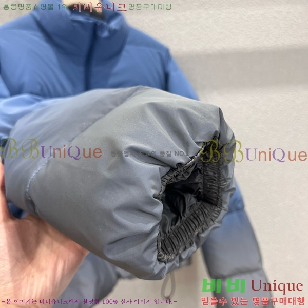 ���� �˷���� �� �ٿ� �е� AW1234304-13