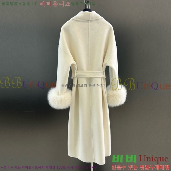 ���� ��**�� ��Ʈ MAX23404-3