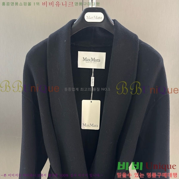 ���� ��**�� ��Ʈ MAX23404-4