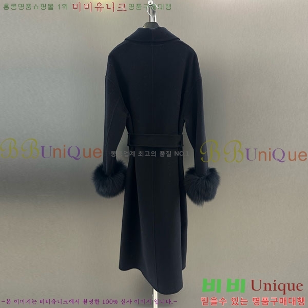 ���� ��**�� ��Ʈ MAX23404-4