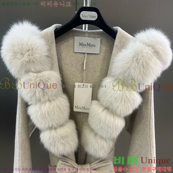 ���� ��**�� ��Ʈ MAX23404-7