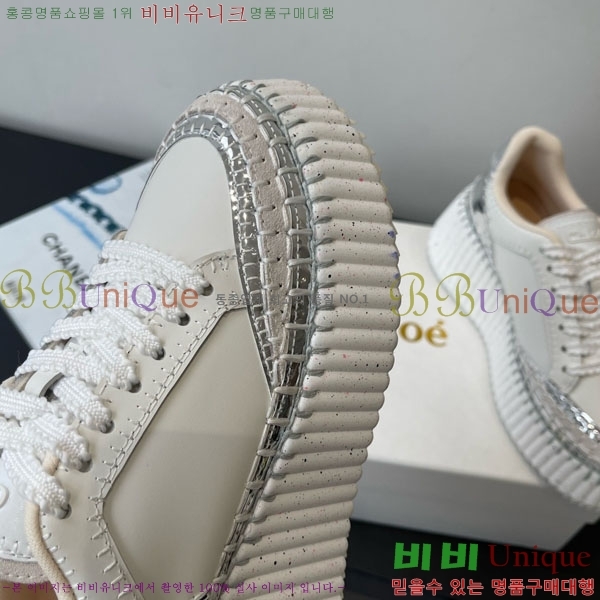 ���ο� ����Ŀ�� 40CHC8536210-11