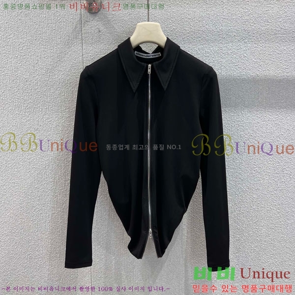 ���� �˷���� �� ��Ŷ AW450543-7