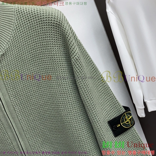 ���� ������Ϸ��� ������ ST527846-3