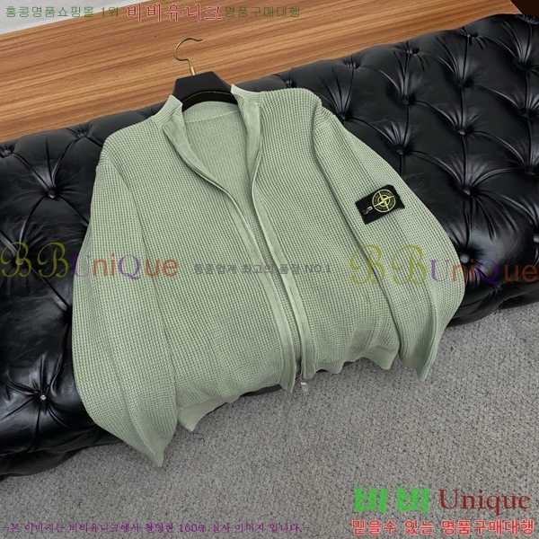 ���� ������Ϸ��� ������ ST527846-3