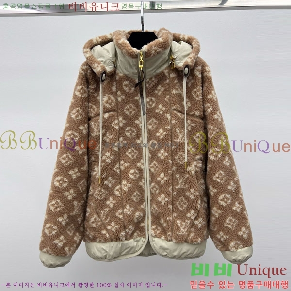 ���� ���̺��� ��Ŷ LV63405-2