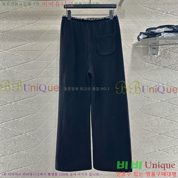 ���� �˷���� �� ���� AW658568-7